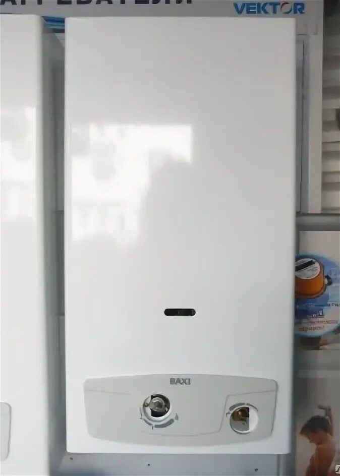 Водонагревательbaxi sig-2 11 p. Колонка бакси 14 литров. Бакс колонка. Газовая колонка baxi sig-2 11p. Водонагреватель газовый sig-2 11 i baxi.