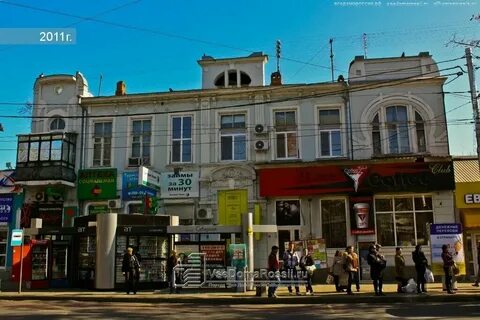 Краснодар ул красная 200