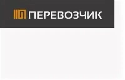 Отзыв перевозчику