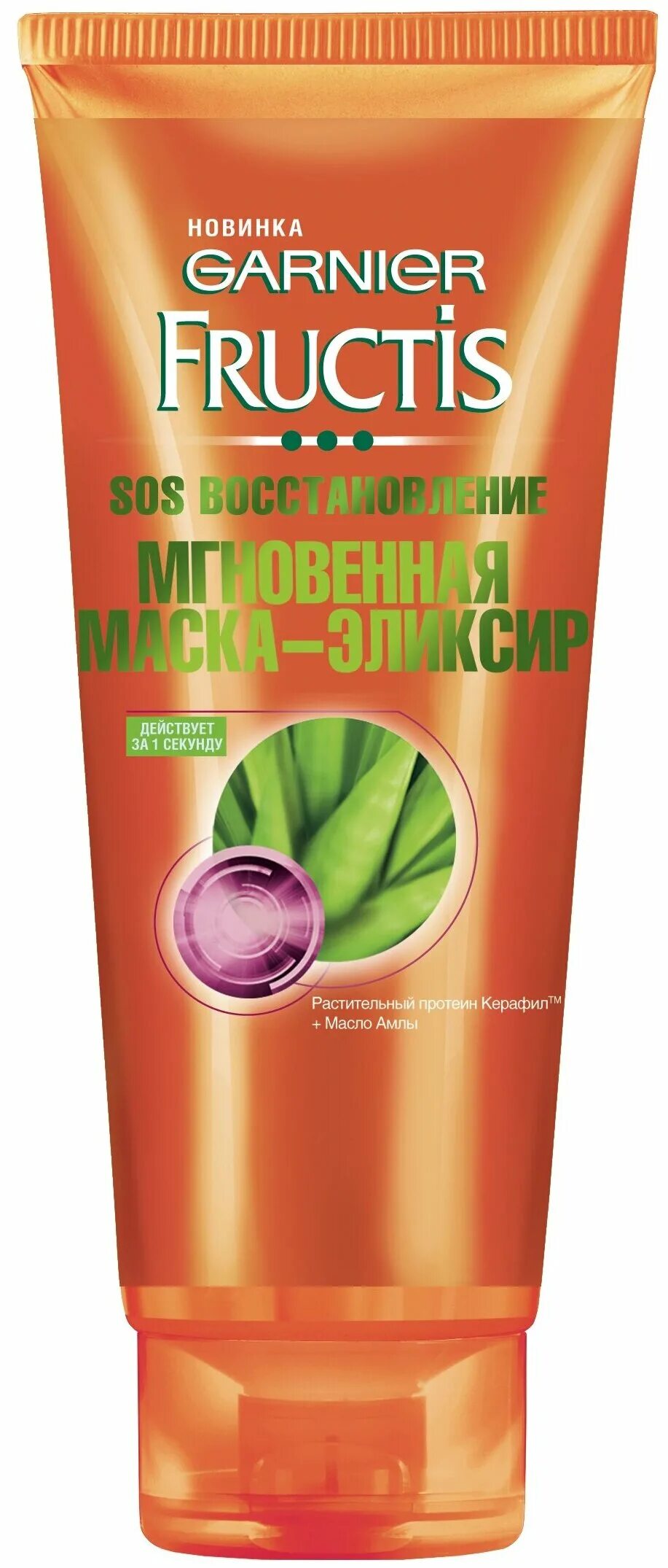 Маска для волос garnier fructis