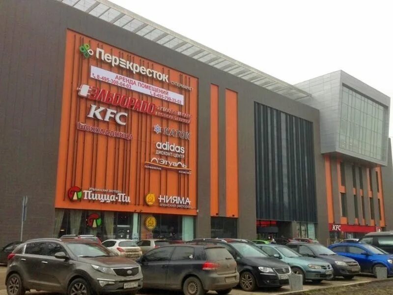 Таргови сентр июн краснагорск. Трц июнь красногорск. Красный кит красногорск магазины. Красногорск московская область тц. Торговый центр кит красногорск.