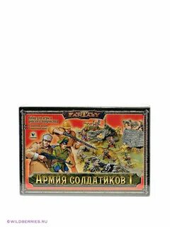 Технолог 01