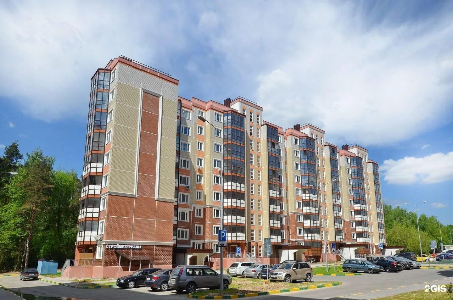 Лопатино 1. Рабочий посёлок лопатино солнечный бульвар. Лопатино, ул. Рабочий поселок лопатино московская область. Лопатино дом 2.