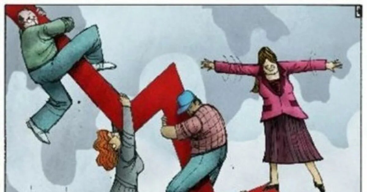 Стагнация и деградация. Стагнация и деградация. Стагнация и деградация. Деградация картинки. Деградация общества.