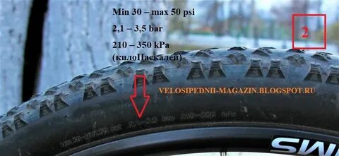 Маркировка 26