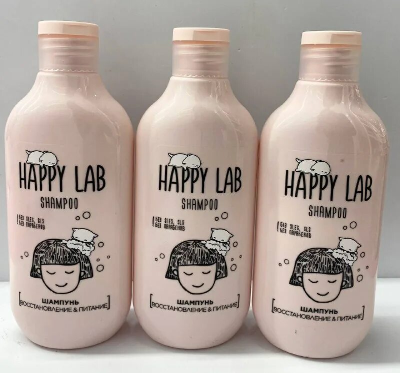 T-lab. т-лаб / natural lifting / кондиционер для волос.