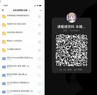 欧 沃 @jz0077777 - Twitter Profile Sotwe