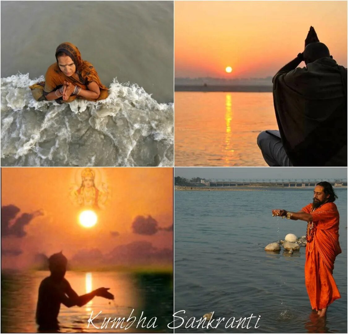 амрита богиня мохини. индийский напиток амрита дарует. амрита пахтание. шива бог. яд халахала господь шива.