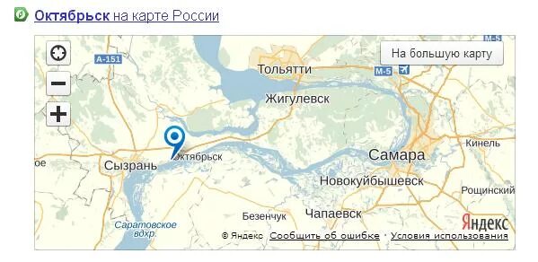 Октябрьск самарская область номера телефонов. Октябрьск на карте. Г.Октябрьск Самарская область карта.
