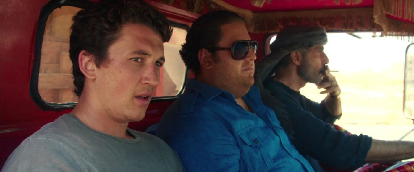 Джона хилл парни со стволами. Парни со стволами (2016) — war dogs. Парни со стволами 2016 качестве. Парни со стволами фильм 2016. Парни со стволами эфраим.