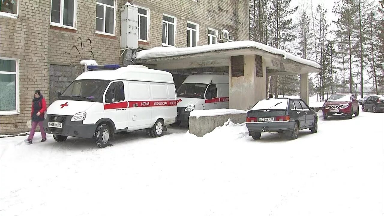 Серовская городская больница Серов. Приемный покой стационара. Приемное отделение больницы. Приемный покой городской больницы. Приемный покой брянск телефон