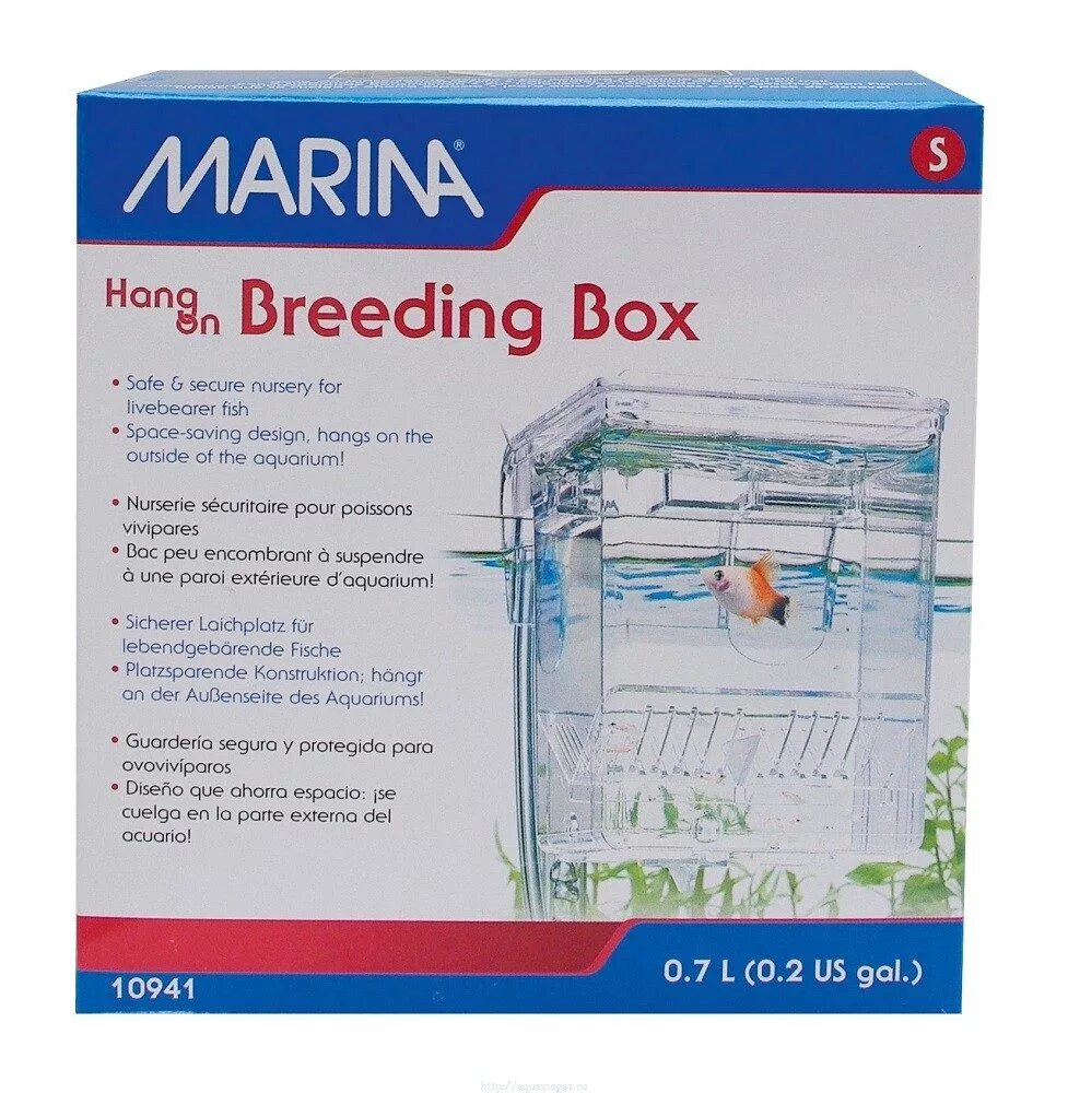 Breeding box. Hagen breeding box.