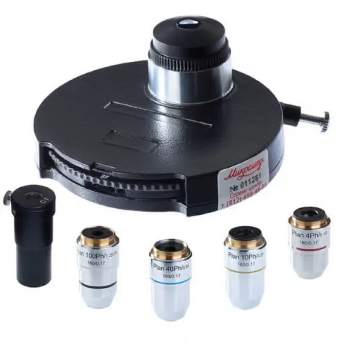 Фильтро компенсирующее устройство. Устройство фку. Фильтро компенсирующее устройство 10 кв. Фку фильтро компенсирующее устройство. Фильтрокомпенсирующие устройства схема.