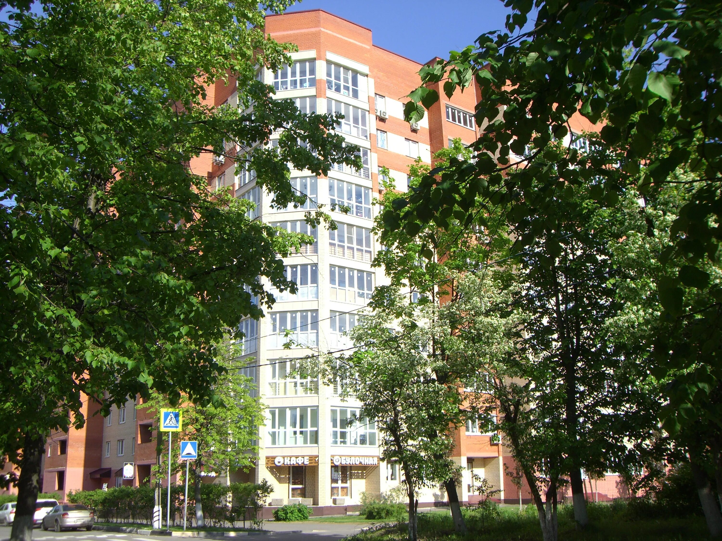 мкр авиационный домодедово. жуковского, 14/18. микрорайон авиационный домодедово улица жуковского. микрорайон авиационный домодедово улица жуковского. авиагородок домодедово.