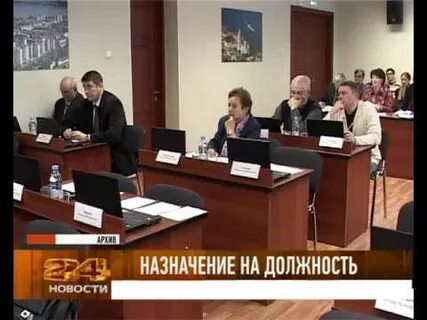 Сайт жкх рыбинск