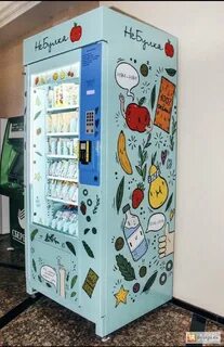 Вендинговые аппараты новосибирск