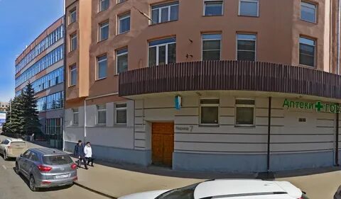 Диспансер 8