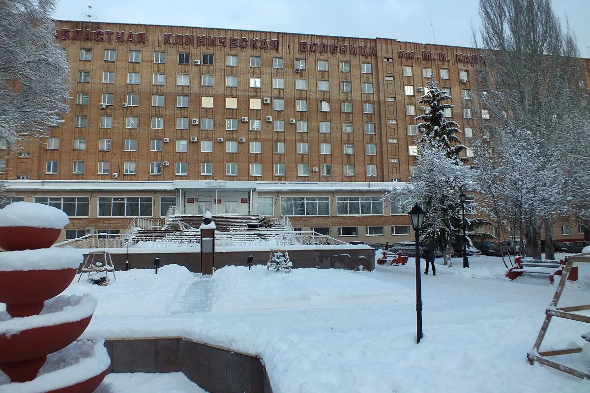 Больница калинина самара. В. Главный корпус середавина самара. Самара ул ташкентская 159 больница. Больница имени середавина самара.