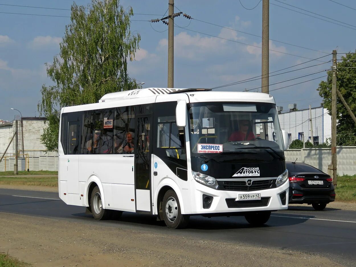 Паз vector next. А264во37. Спутник экспресс 103 96. 103 экспресс. Киров автобус 39 номер 600 2023.