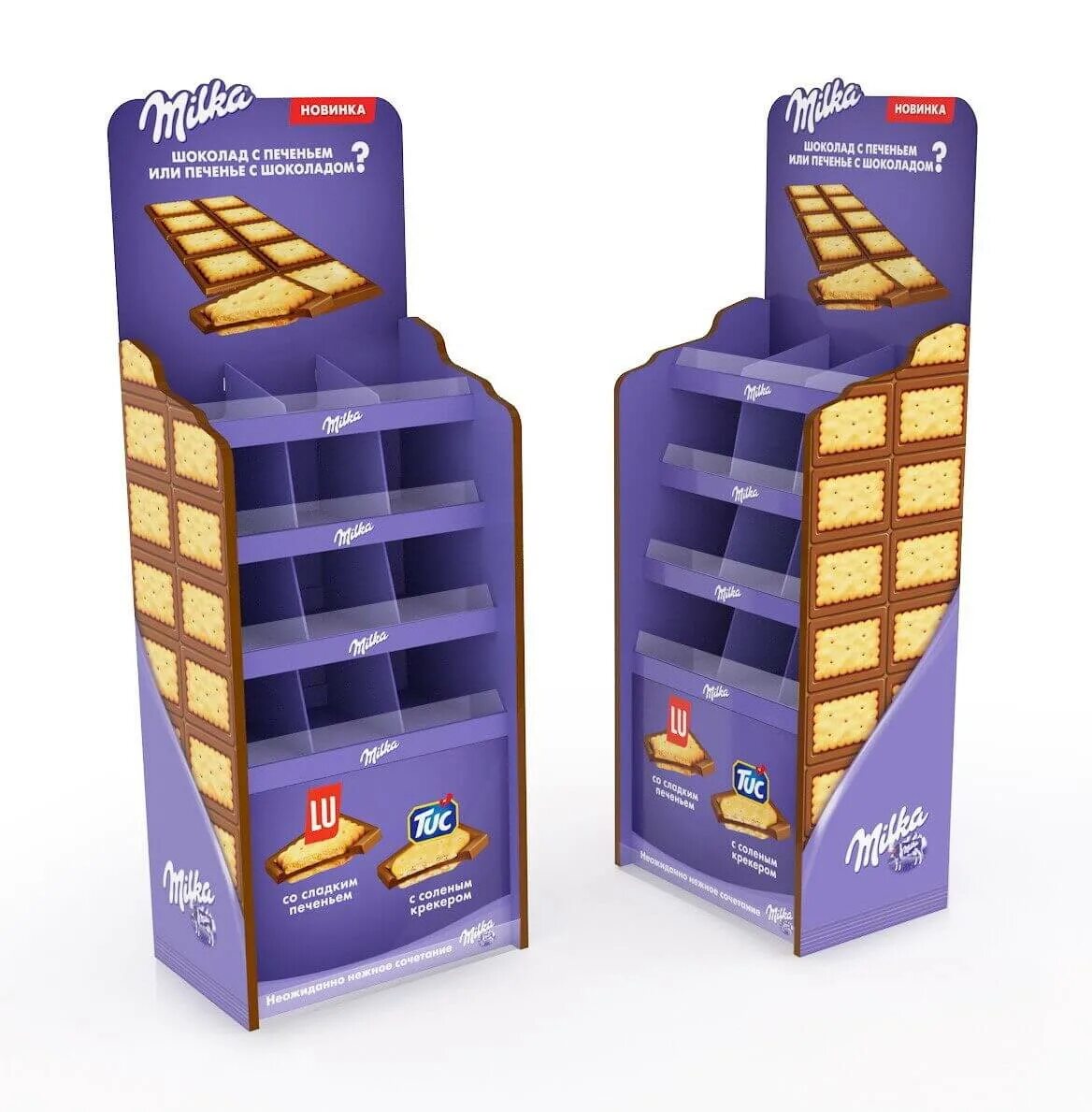 Display pack