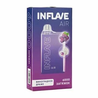 Inflave одноразки