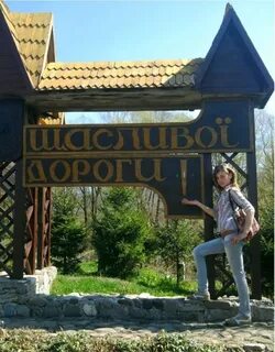 Верхнее водяное