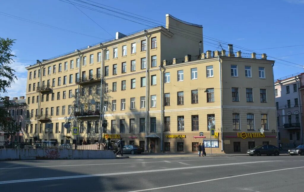 дом старухи процентщицы в петербурге. набережная канала грибоедова, 104 санкт-петербург. дом старухи-процентщицы. дом старухи процентщицы в петербурге. канал грибоедова 104.