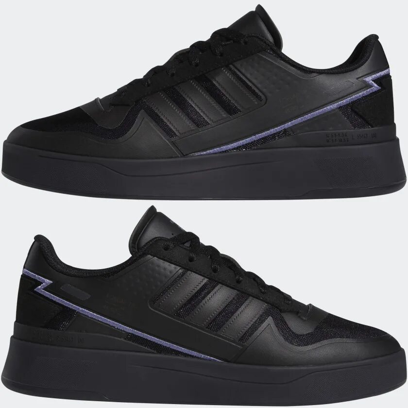 Адидас forum Tech Boost. Adidas Originals forum Tech Boost. Adidas forum Boost. Adidas forum Tech.