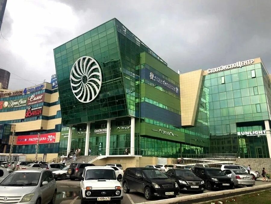 Тц. Экспоцентр якутск. Саха экспоцентр якутск магазины. Сахаэкспоцентр и проспект якутск. Сахаэкспоцентр якутск.