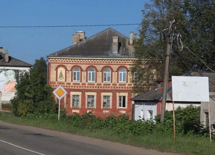 Погода гдов псковская. Дом ф. д. Трофимова Гдов. Г. Гдов, ул. к.Маркса, д. 17. Г.Гдов, ул.к.Маркса, д.13. Г. Гдов, ул. к.Маркса, д. 15.