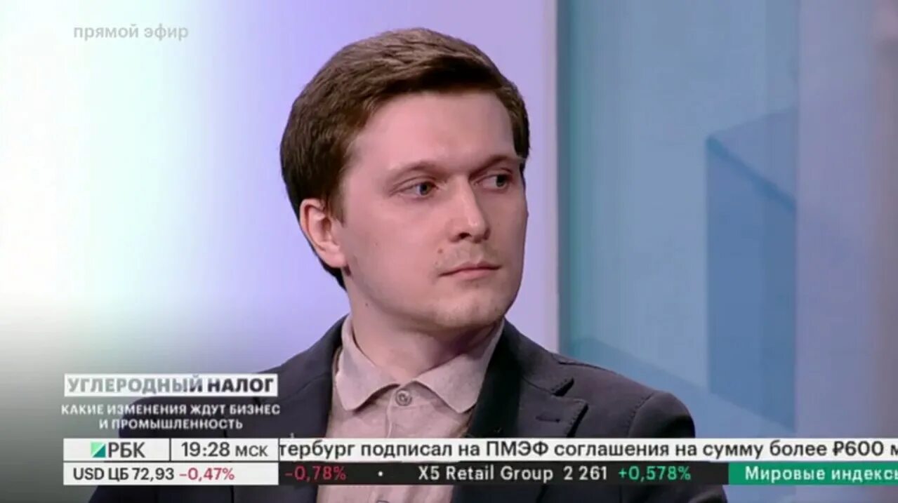 Институт национальной памяти. Институт национальной памяти