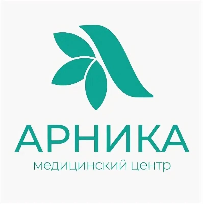 Медцентр арника. Арника медицинский центр. Стоматология Арника. Арника клиника Красноярск. Стоматологи Арника.