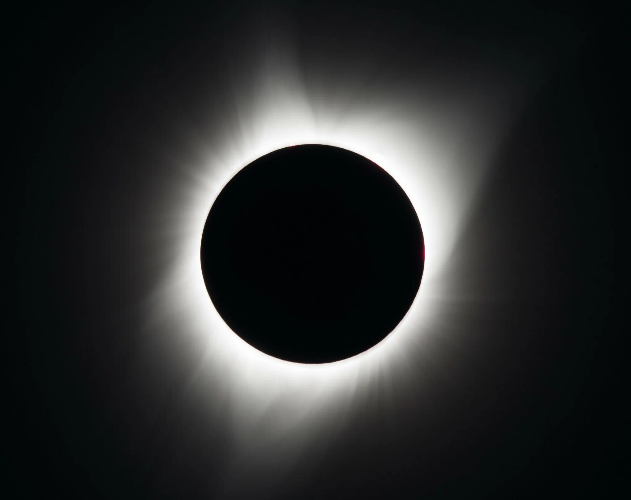 Солнечное затмение 2006. Solar Eclipse 2017. Частичное солнечное затмение. Eclipse затмение.