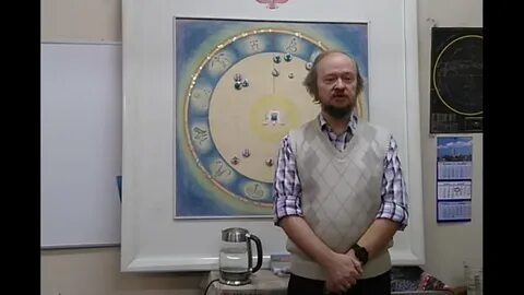 Ашу спб