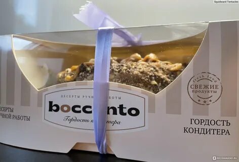 Bocconto торты отзывы