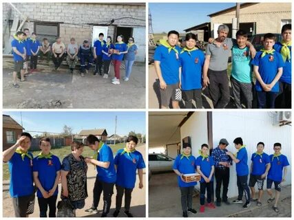 Погода в полого займище