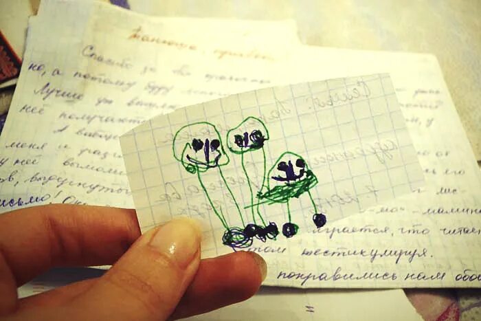 Задание деловое письмо. Письмо. Страшное письмо. Фон для письма. Час вашего письма.