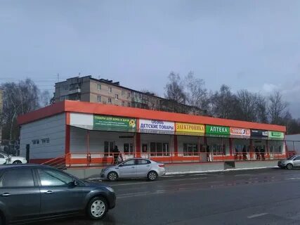 Заправка наро фоминск