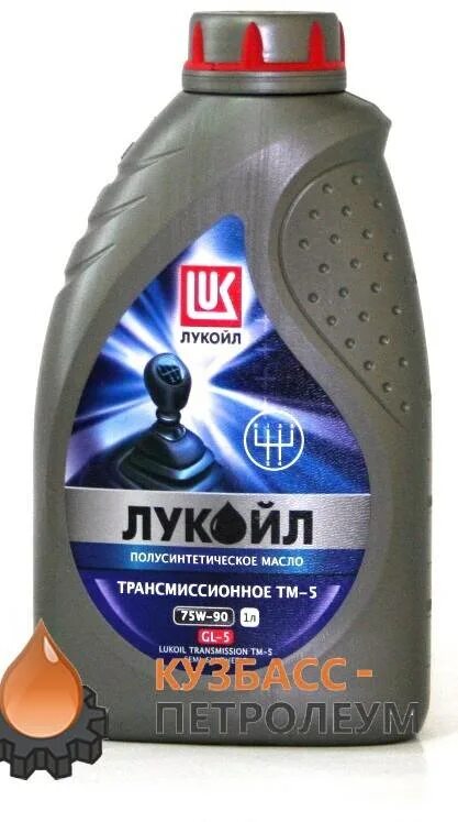 Масло лукойл 75w90 gl-5. Лучшие трансмиссионные масла gl 5. Отличие gl4 от gl5. Кастрол синтракс. Мобил 75w90 gl-4.