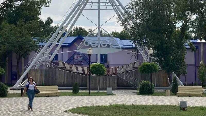 Городской парк (Минеральные Воды Ставропольский край)