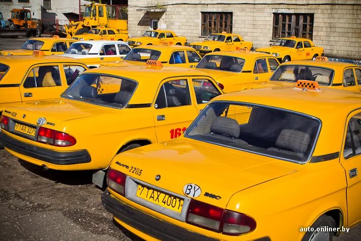 Минская такси. Автомобиль «такси». Дорогое такси. Машина такси Белоруссия. Государственное такси.