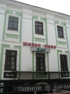 21 век могилев
