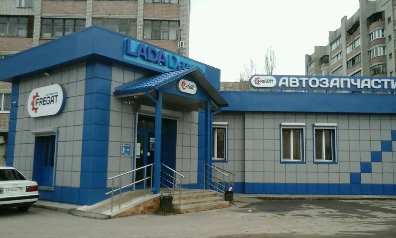 Фотографии УЛ ВОЛГОГРАДСКАЯ