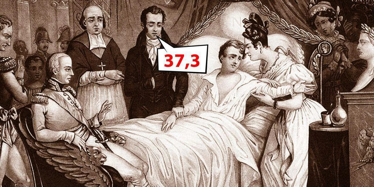 Температура у ребёнка 37. Почему после операции держится температура 37. 2. Температура 37 умираю. 37 2 у мужчин прикол.