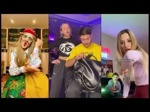Ты хочешь со мной расстаться витя песня. 3 марта тик ток. если хочешь со мной расстаться витя тик ток. потерял такую принцессу. меня в тик токе.
