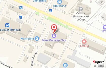 Режим работы банк йошкар ола