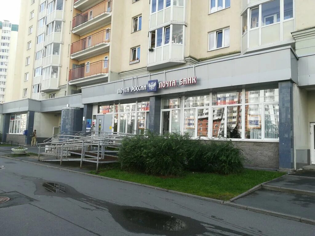 богатырский проспект 50к1. график работы магазина практик. почта на богатырском режим работы. почта на богатырском режим работы. нотариус в п.