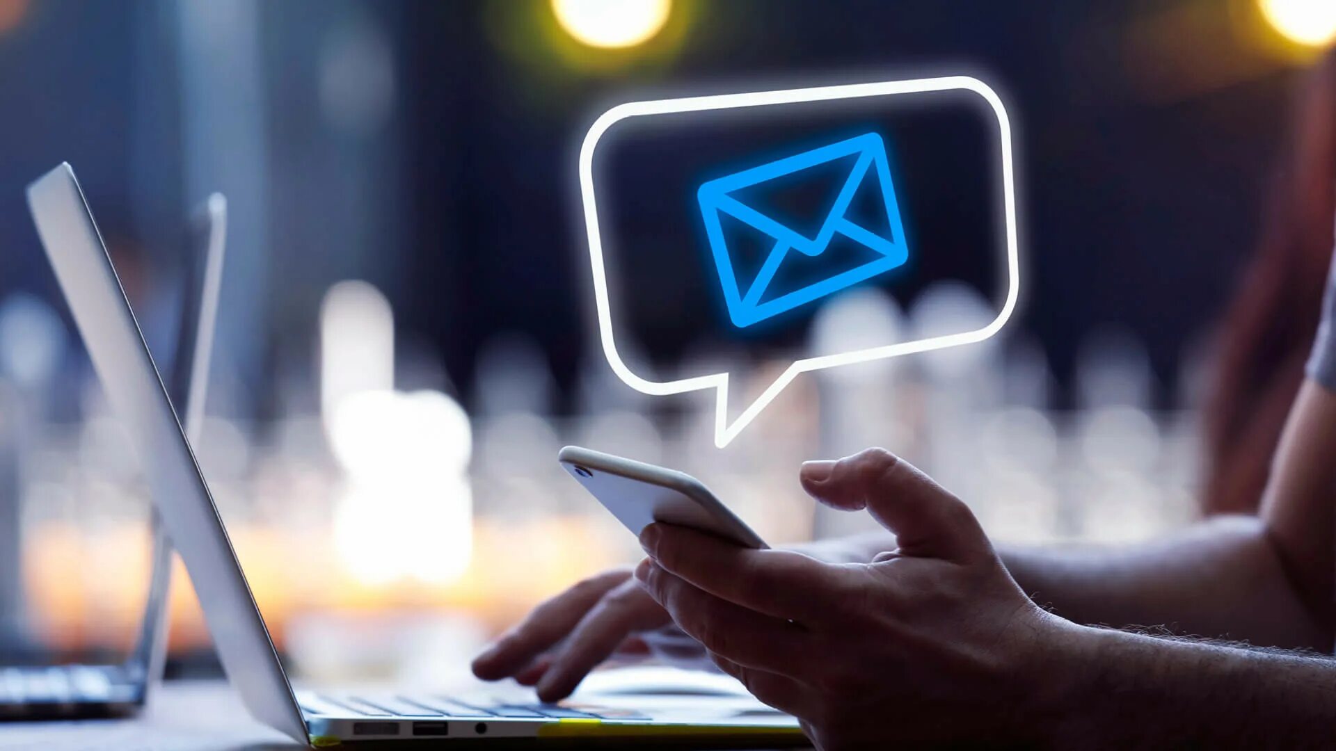 Realmi support email. Электронное письмо. электронная рассылка. email маркетинг. e-mail рассылка.
