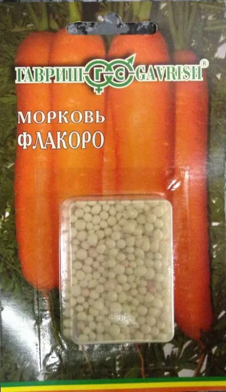 Лучшие семена моркови в гранулах. Семена моркови в пакетиках. Лучшие семена моркови в гранулах. Морковь гранулированная. Семена моркови в гранулах.