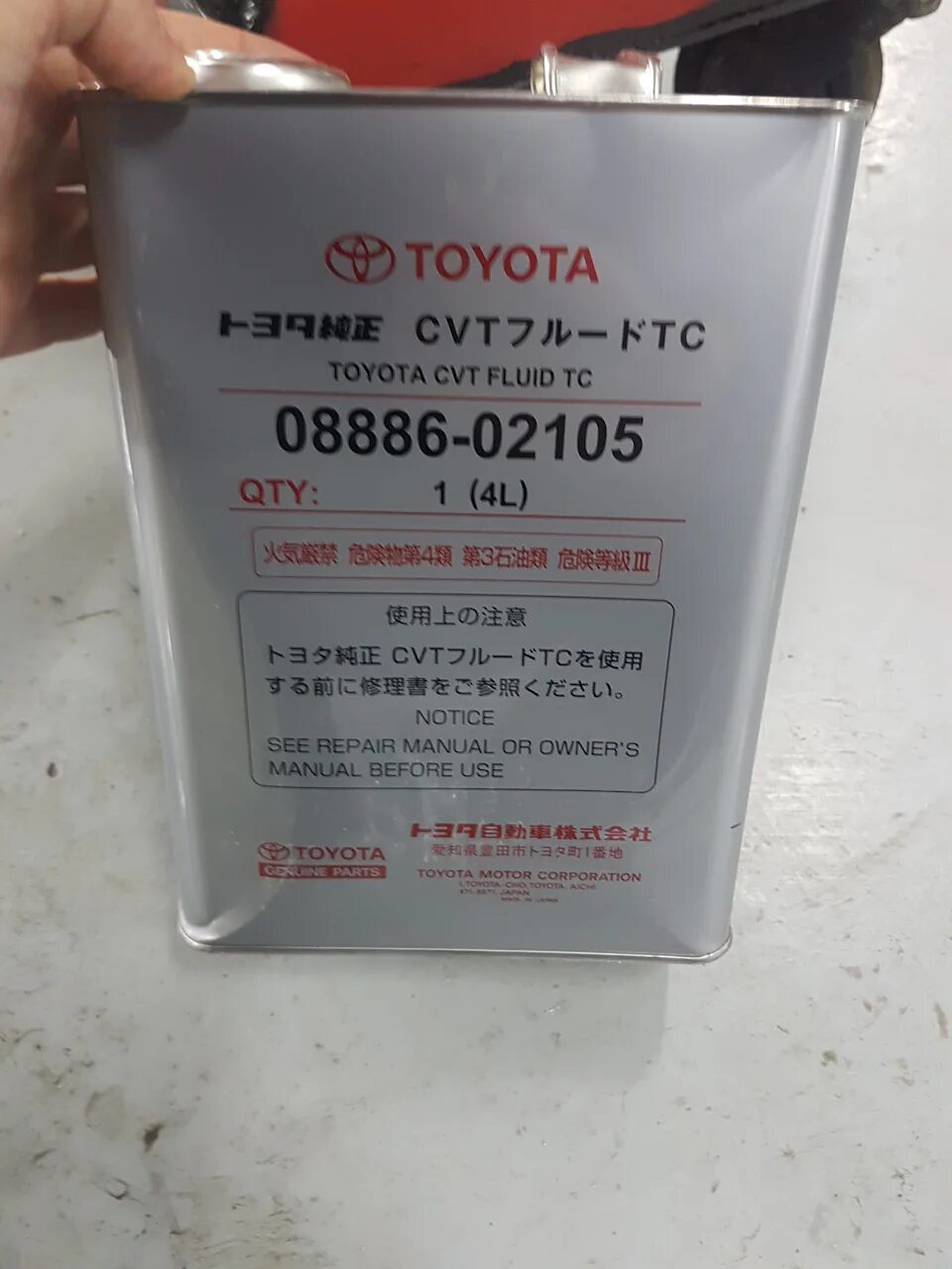 Какое масло льют в вариатор тойота. Масло в вариатор toyota. avensis масло в вариатор. масло в вариатор тойота версо 2013. масло тойота cvt.